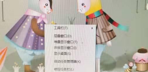 win10系統右下角網絡圖標不見了怎么辦？