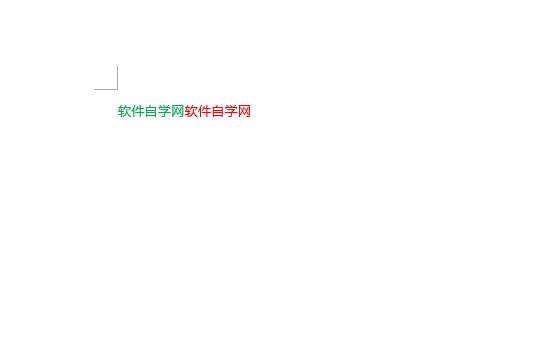 word設置輸入字體顏色的方法