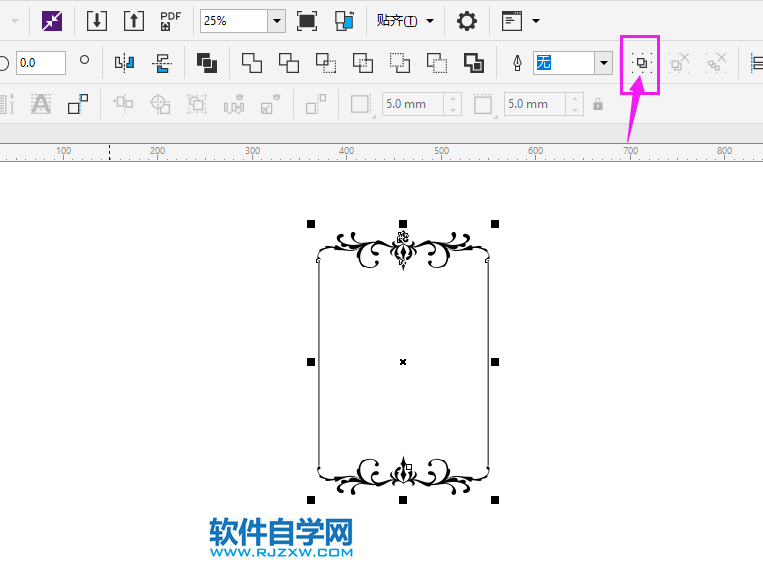 coreldraw怎么組合對象