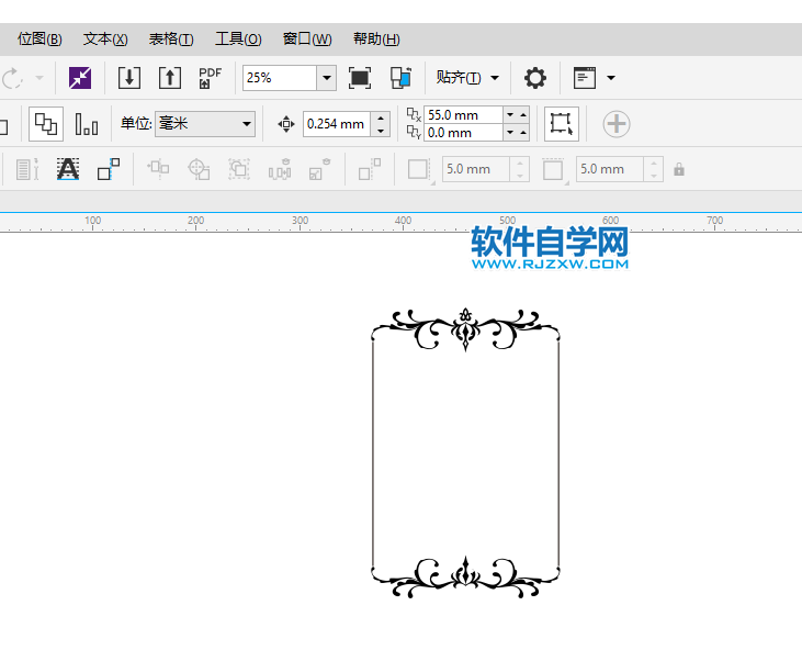 coreldraw怎么組合對象
