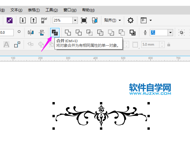 cdr怎么制作花紋邊框