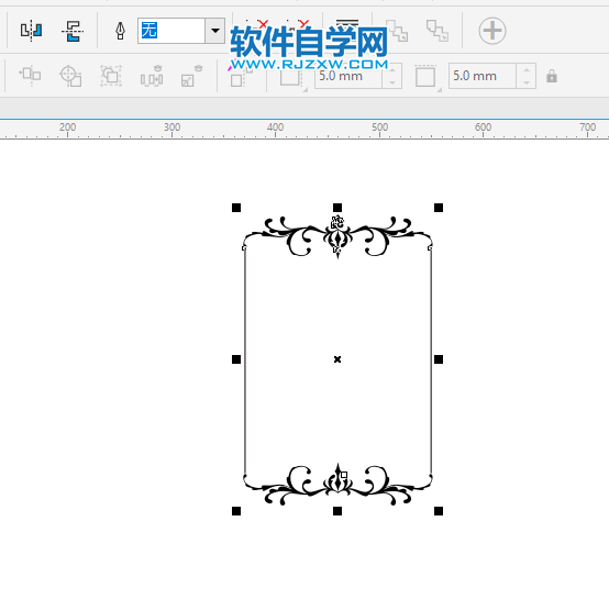 coreldraw怎么組合對象