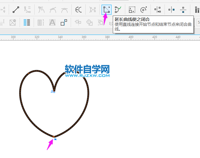 coreldraw怎么對稱復制的方法