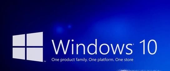 win10系統一直卡在登陸頁面進不去的解決辦法
