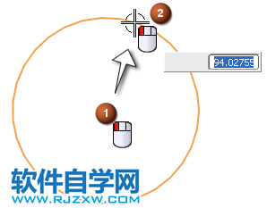 UG創建圓的介紹