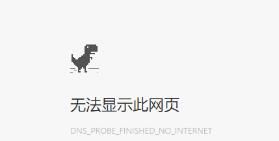 win10無線網絡圖標不見了，如何開啟？