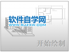 CAD2020查看基本的AutoCAD和AutoCAD LT控件。