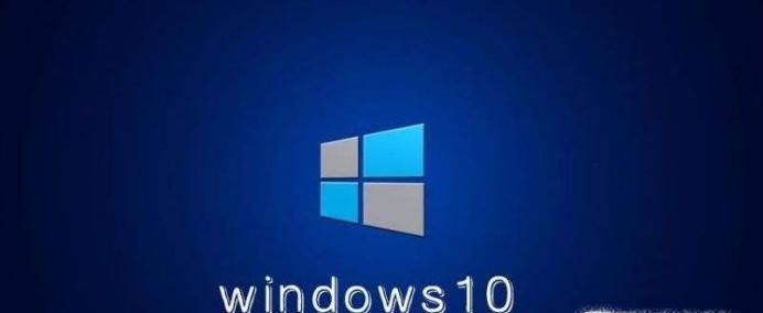 win10 專業版激活方法