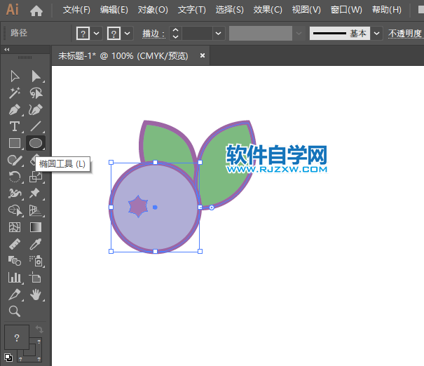 ai怎么畫藍莓圖標