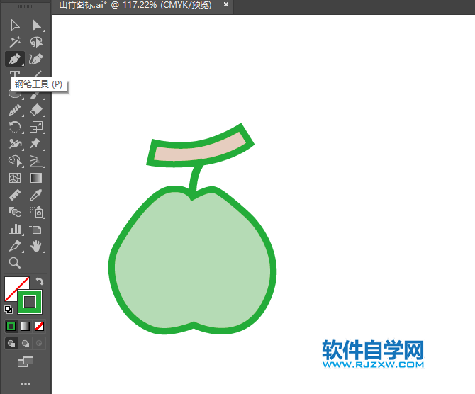 ai怎么畫番石榴水果圖標