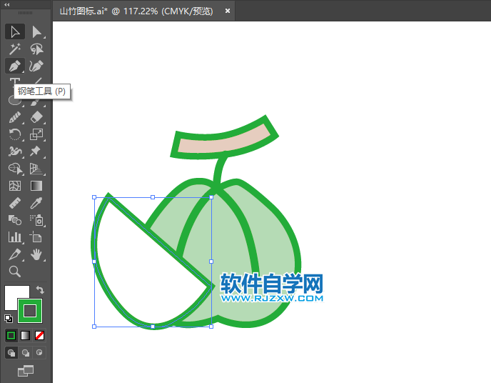 ai怎么畫番石榴水果圖標