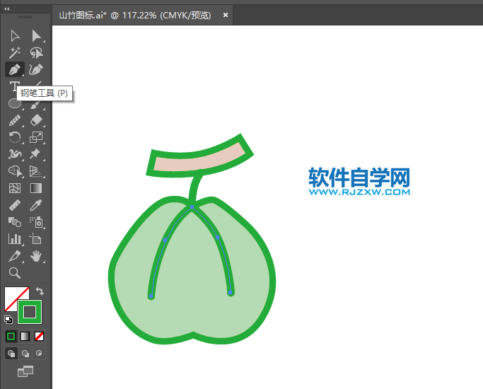 ai怎么畫番石榴水果圖標