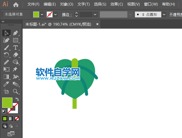 ai怎么畫紅掌盆栽圖標