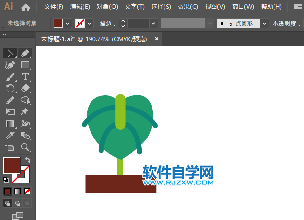 ai怎么畫紅掌盆栽圖標