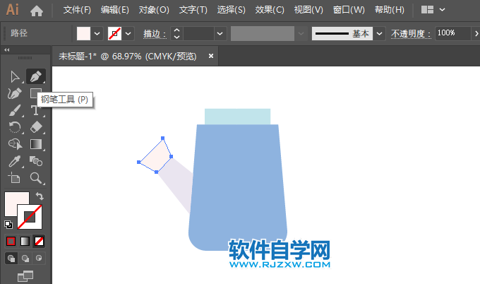 ai怎么畫灑水壺的簡易圖
