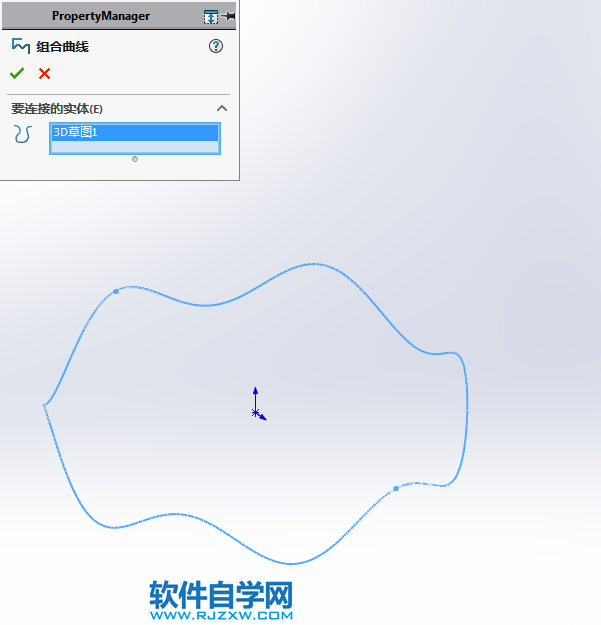 旋轉木馬動畫機構用SolidWorks制