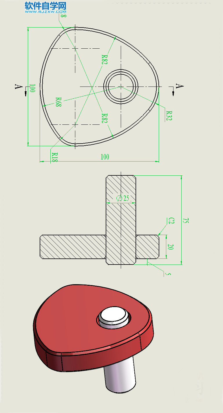 三角形凸輪機構用SolidWorks制作