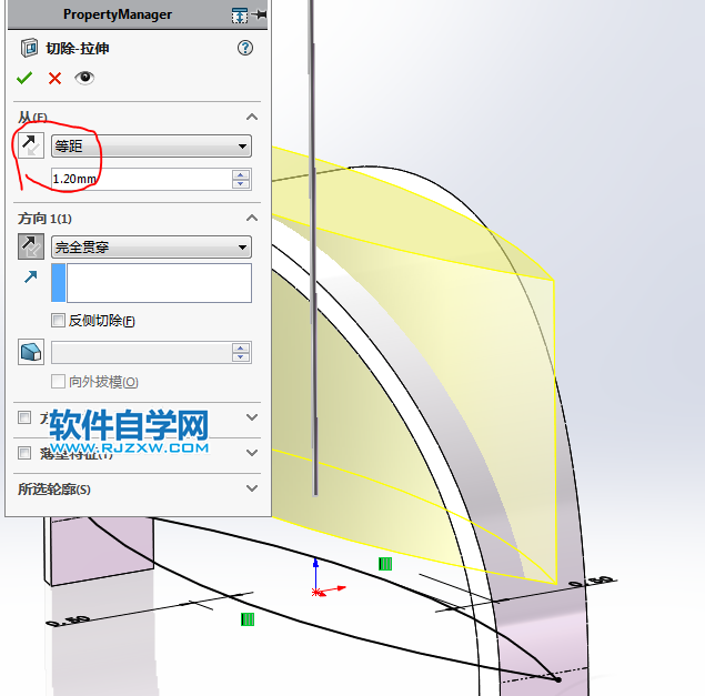 SolidWorks畫實體轉換成鈑金的方法