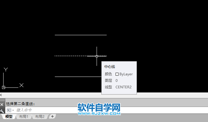 cad兩條線的中心線怎么畫