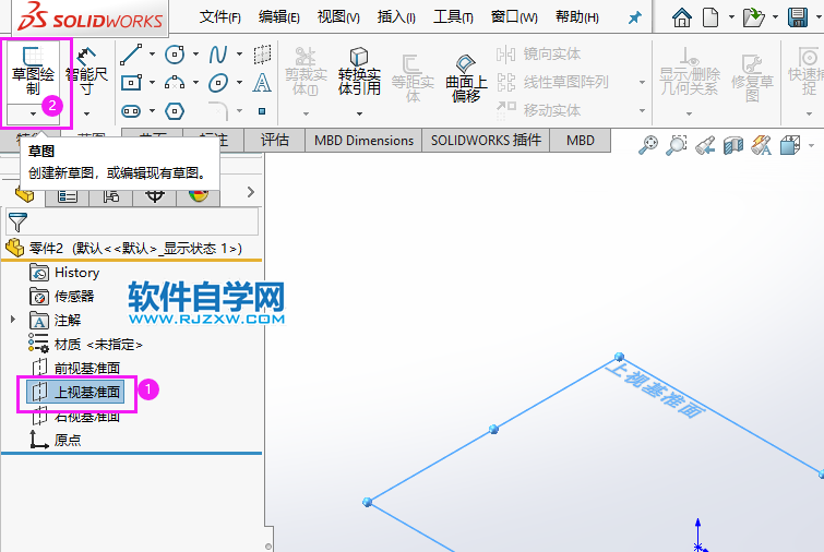 solidworks怎么畫空心彎管