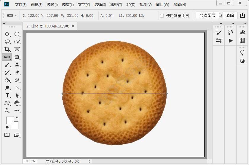 ps標尺工具怎么看數值