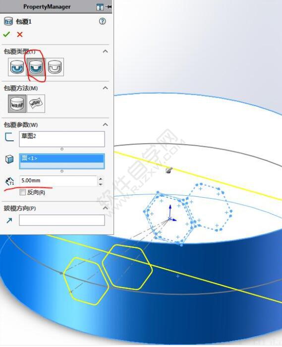 六邊形包裹的筆筒怎么用SolidWorks畫