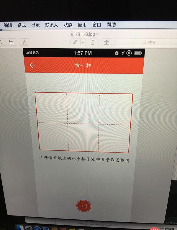 android-sdk - 遇到eclipse android 新建項目出現錯誤！