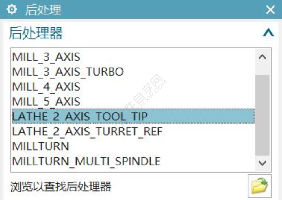教大家一個簡單的UG數控車編程