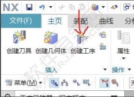 教大家一個簡單的UG數控車編程