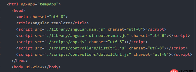 angular.js - 不適用其他構建工具，怎么搭建angular1項目