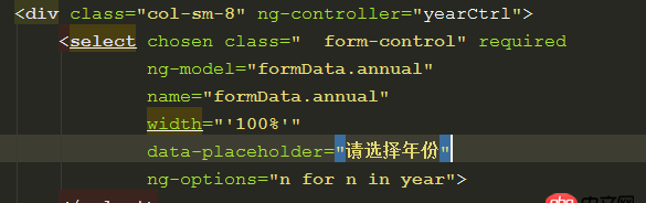 angular.js - angular chosen下拉菜單組件 ，編輯參數不顯示
