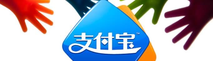 支付寶借唄頻繁借還款對征信有影響嗎？