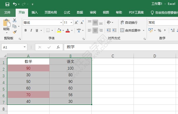 EXCEL默認列寬的設置方法