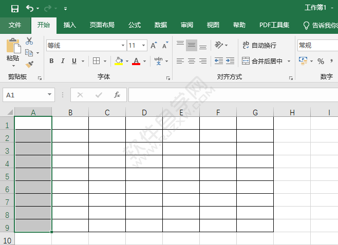 excel拆分單元格的方法與步驟