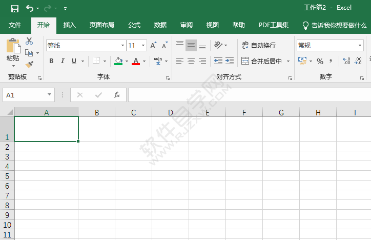 excel表格自動換行怎么設置