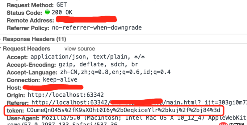 Angular.js 無法設置Authorization頭，該怎么解決？