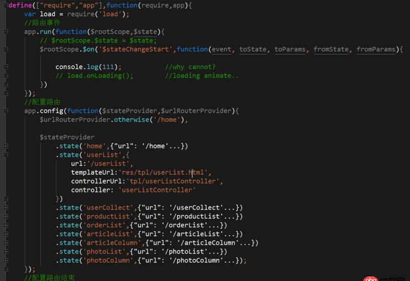 angular.js - angular的ui-router的$stateChangeStart事件沒有觸發。是寫法有問題嗎