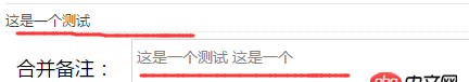 angular.js - angularJs 在谷歌瀏覽器上面   輸入框輸入中文不能響應，但英文和字母可以，其他瀏覽器不存在這個問題