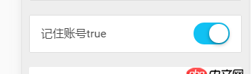 angular.js - $scope獲取不到值