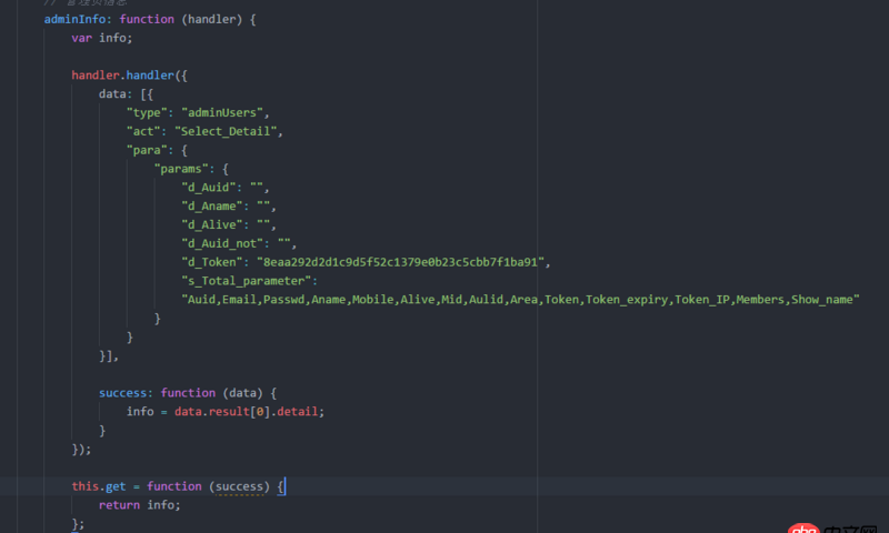 angular.js - 調后臺接口 返回數據同步到 scope 上的 service 怎么寫？~