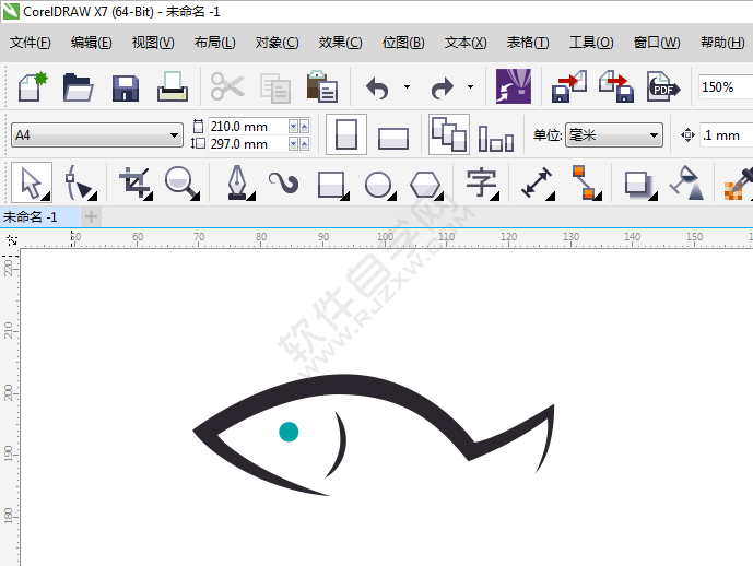 CDR設計一個logo魚
