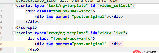 angular.js - 可以給幫忙解釋一下這是什么意思嗎？
