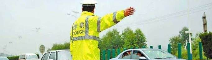 交管12123為啥不能綁定自己的機動車？