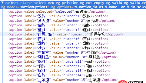 angular.js - 焦慮！angular的ng-options的問題
