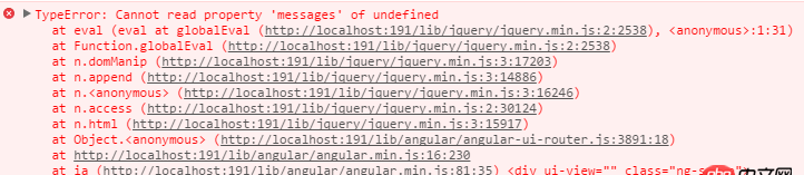 angular.js - 報這個錯是什么原因呢？沒有顯示，因為報錯，可是controller里沒有這個錯