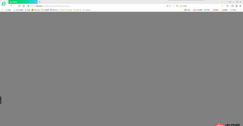 angular.js - AngularJS v1.5.8 在IE9中出現灰屏，不啟動的問題。