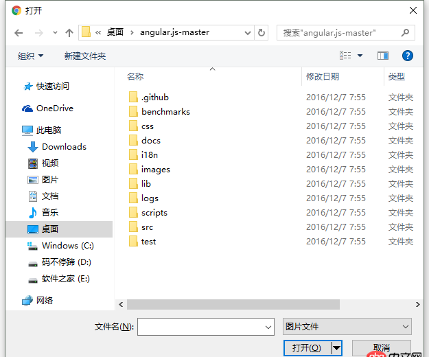 angular.js - angularjs的問題：點擊”選擇圖片“后，需要很長的時間才能選擇圖片