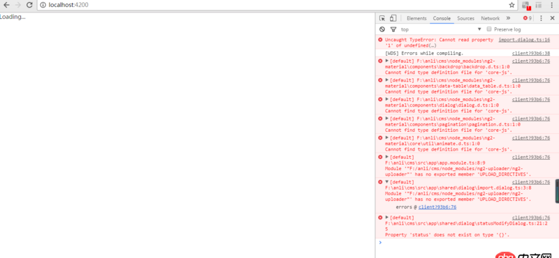 angular.js - 用ng serve運行一個angular2的項目，結果出錯，運行不了？有沒有朋友遇到過，告知一下怎么運行起來。