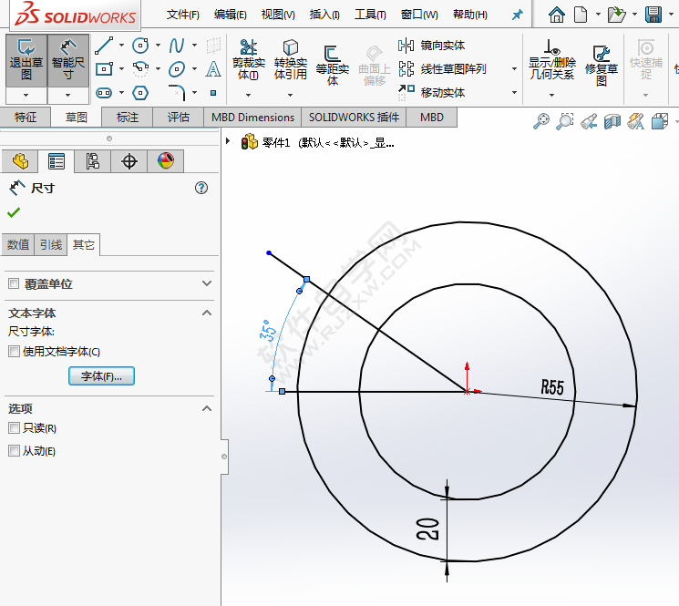 怎么利用solidworks圓弧工具畫草圖練習