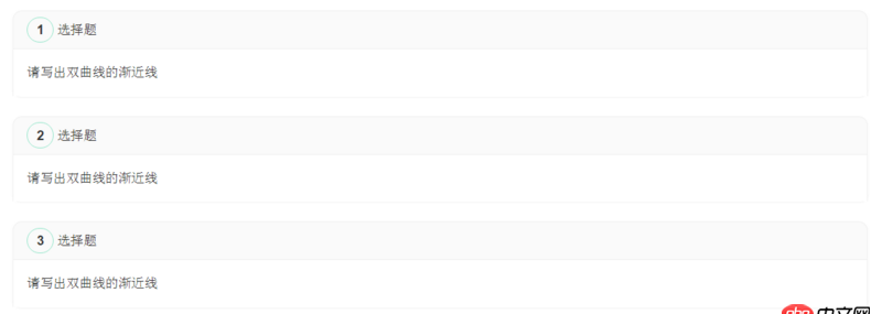 angular.js - 我想實現打印angular $scope數據，代碼如何實現呢？求教（如下圖）